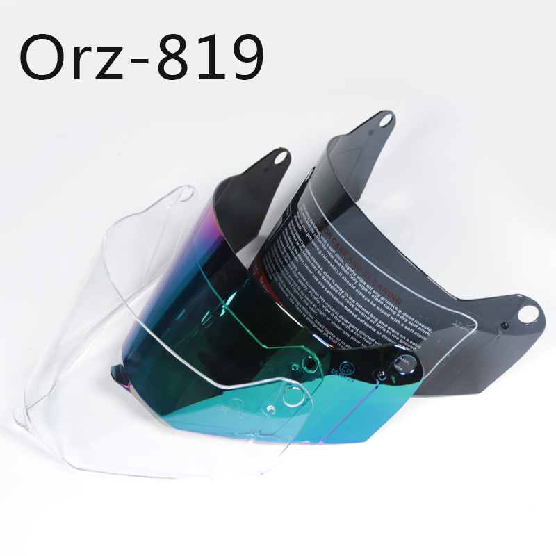 ORZ-819 Ư ,  ,  
